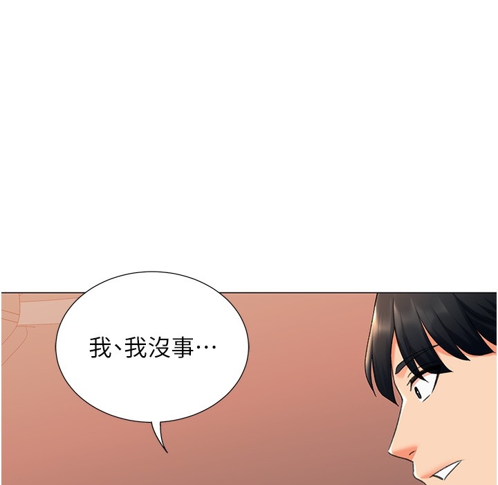第69张