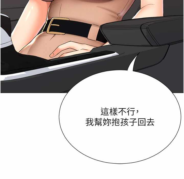 第73张