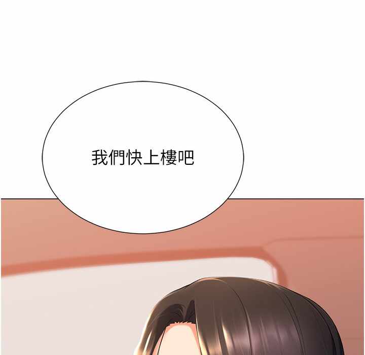 第76张