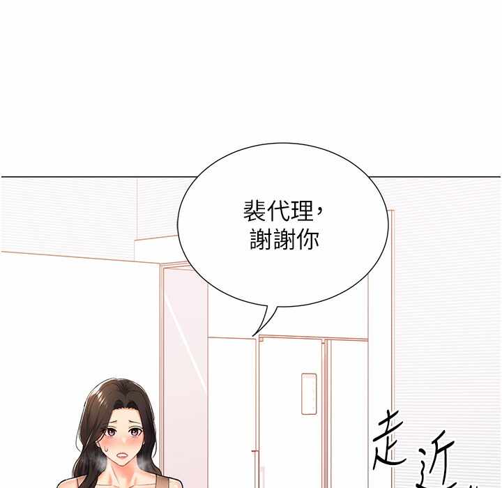 第96张