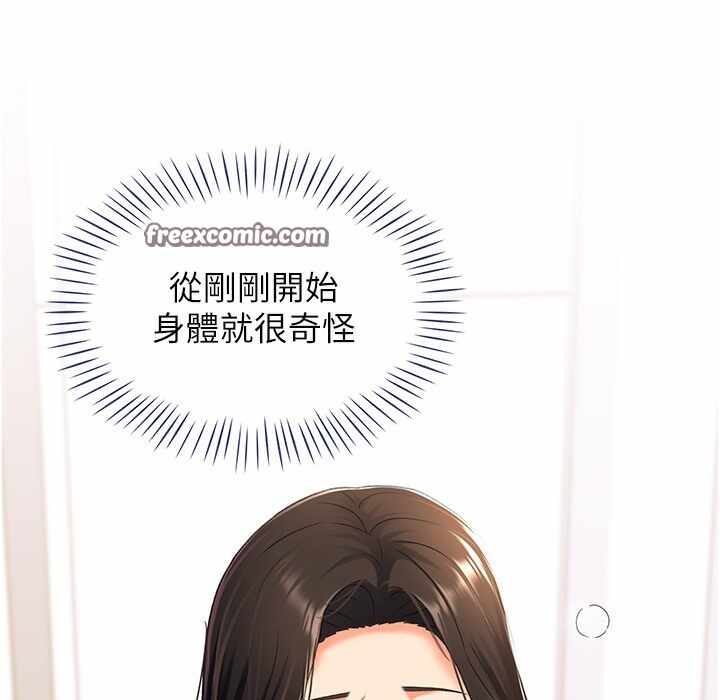 第115张