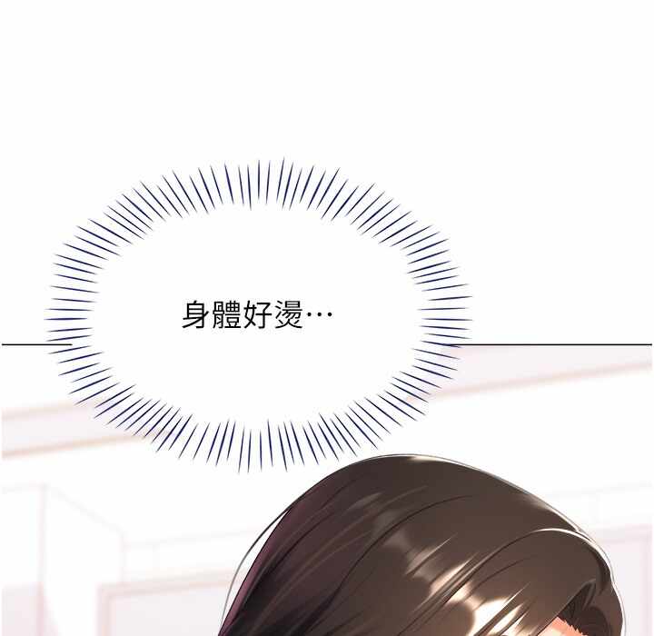 第129张