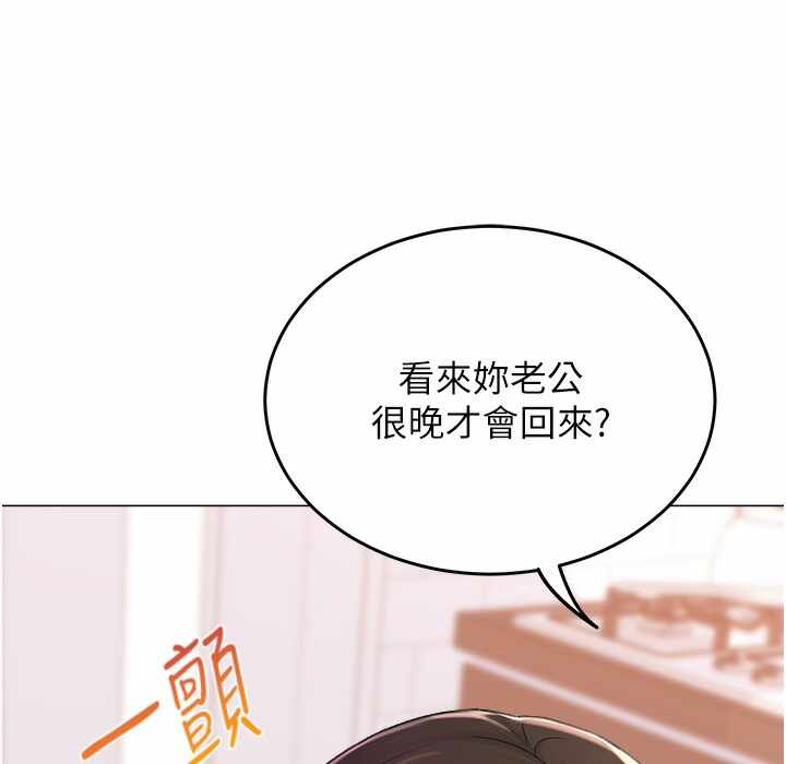 第141张
