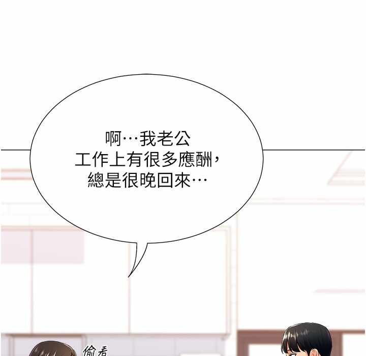 第148张
