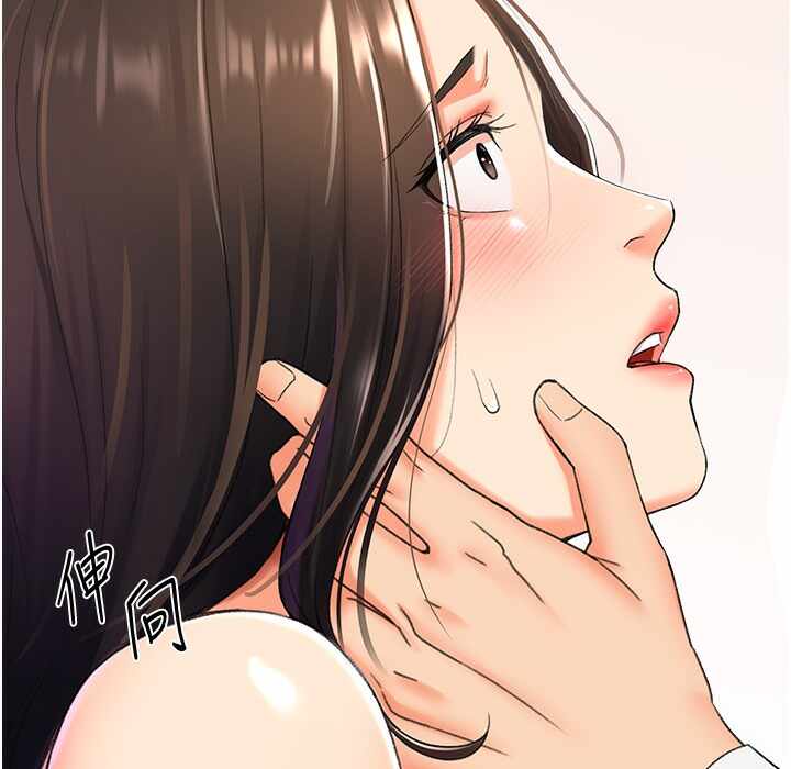第161张