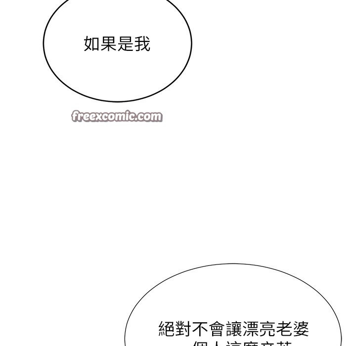 第6张