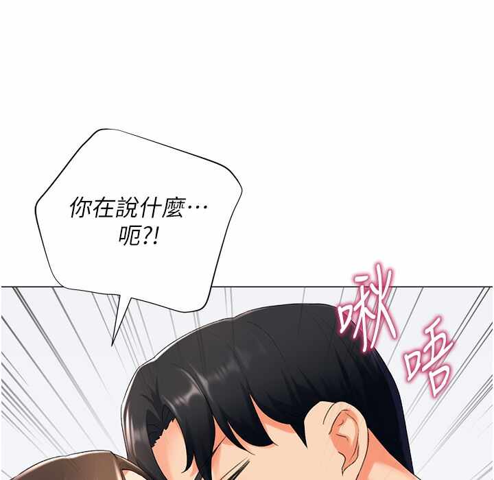 第16张