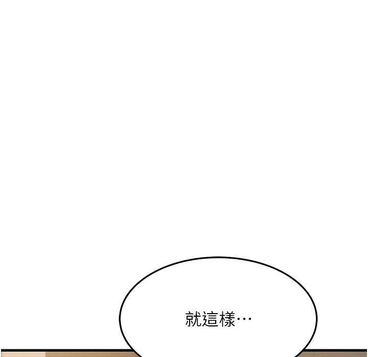 第1张
