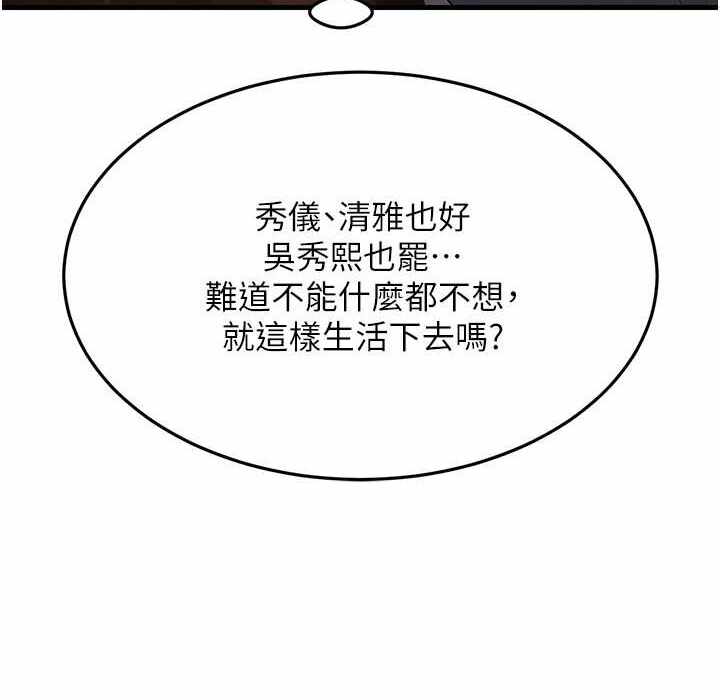 第3张