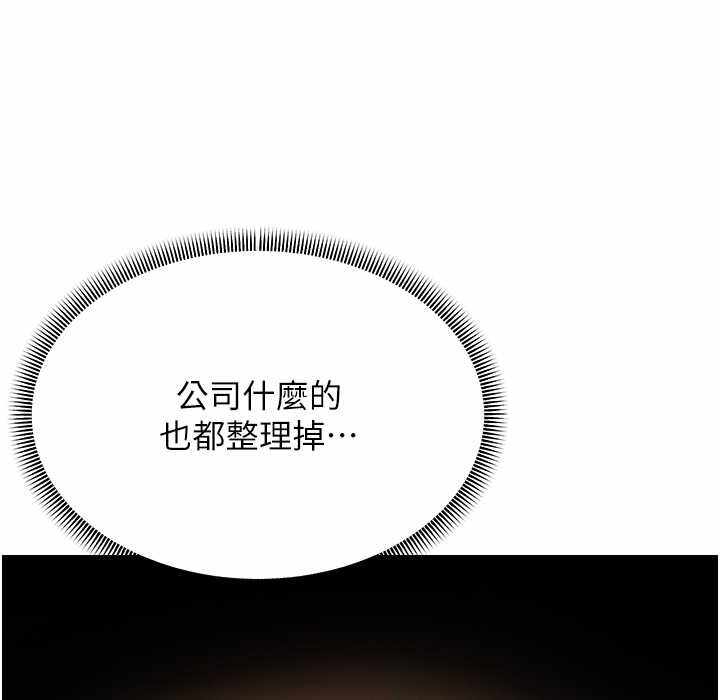 第4张