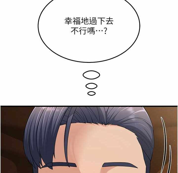 第7张
