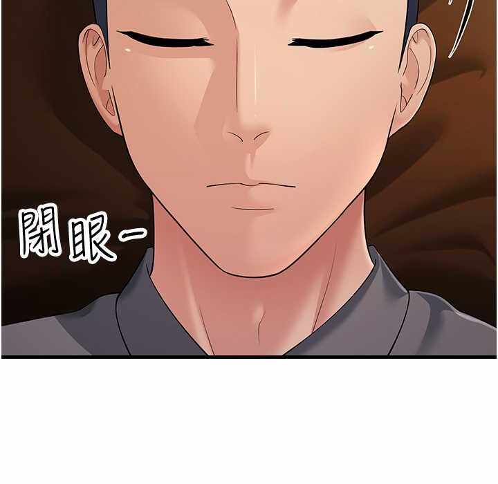 第8张