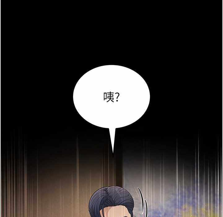 第12张