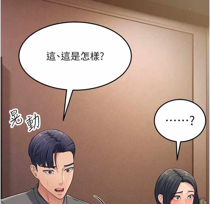 第16张