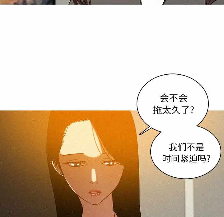 第39张