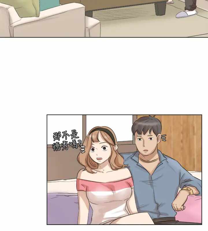 第8张