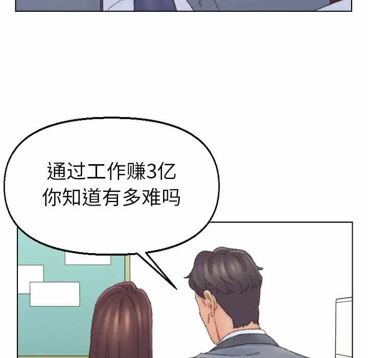 第5张