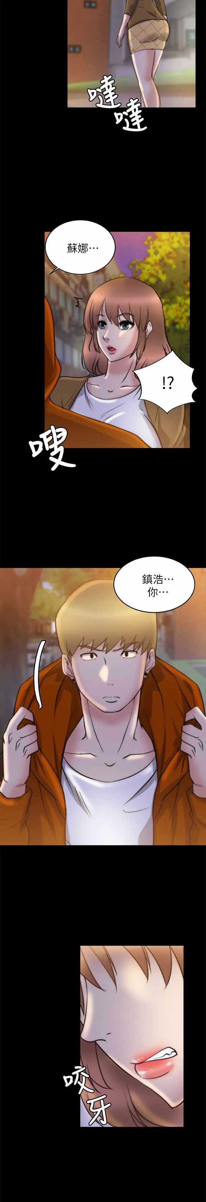 第25张