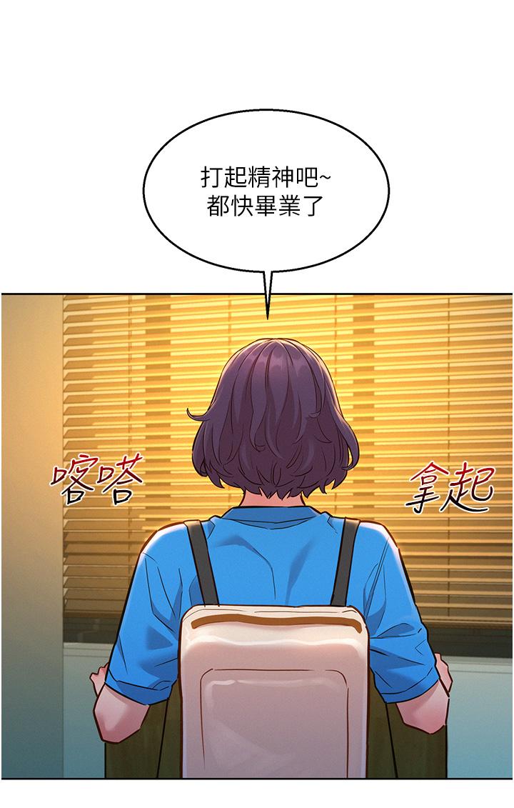 第31张