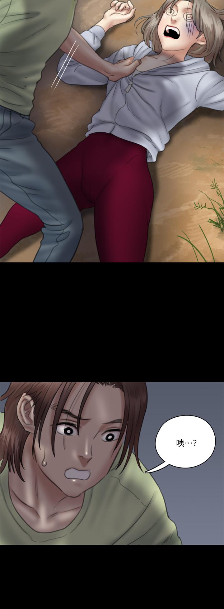 第20张