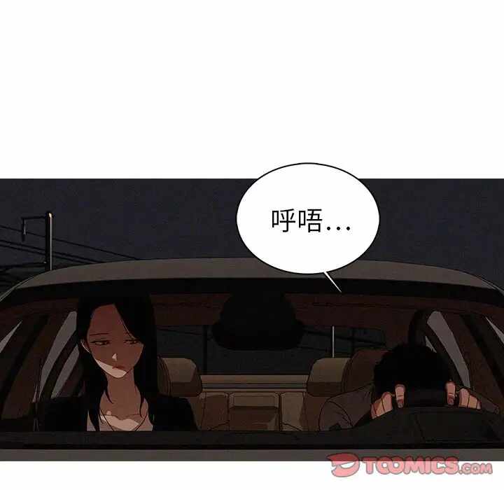 第60张