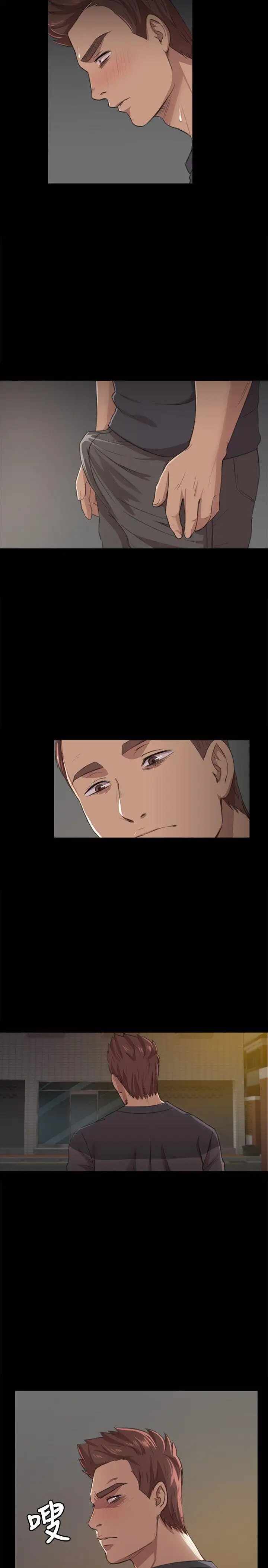 第27张