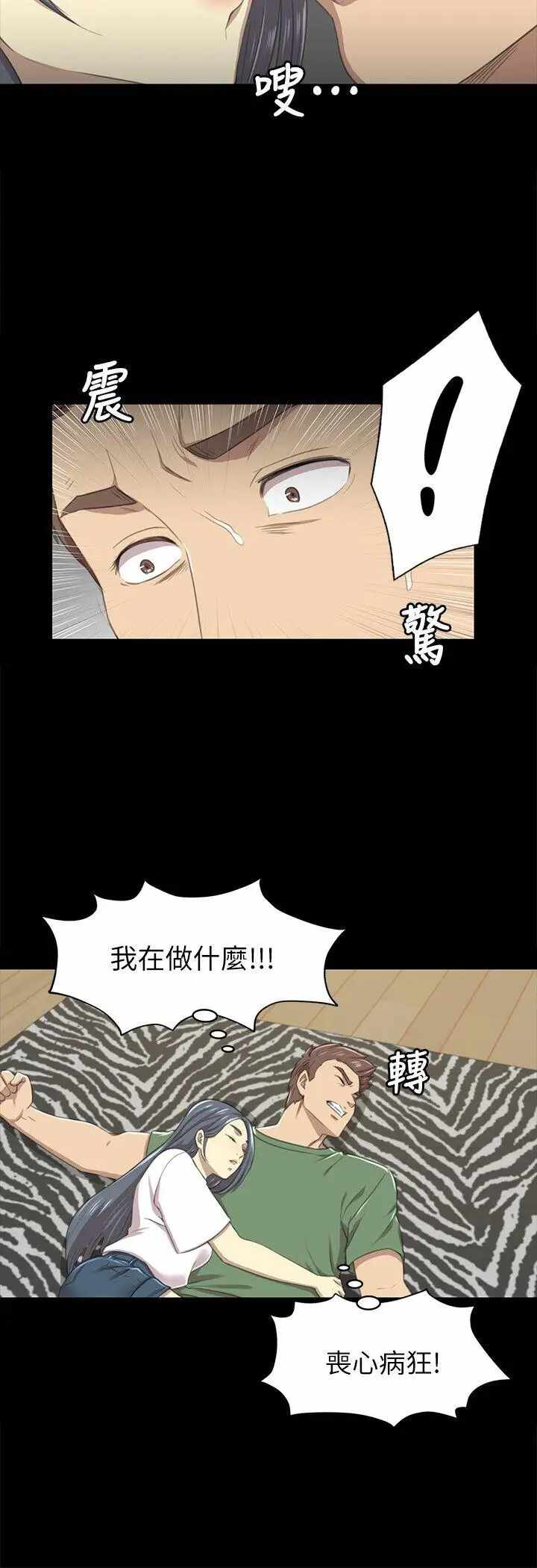第14张