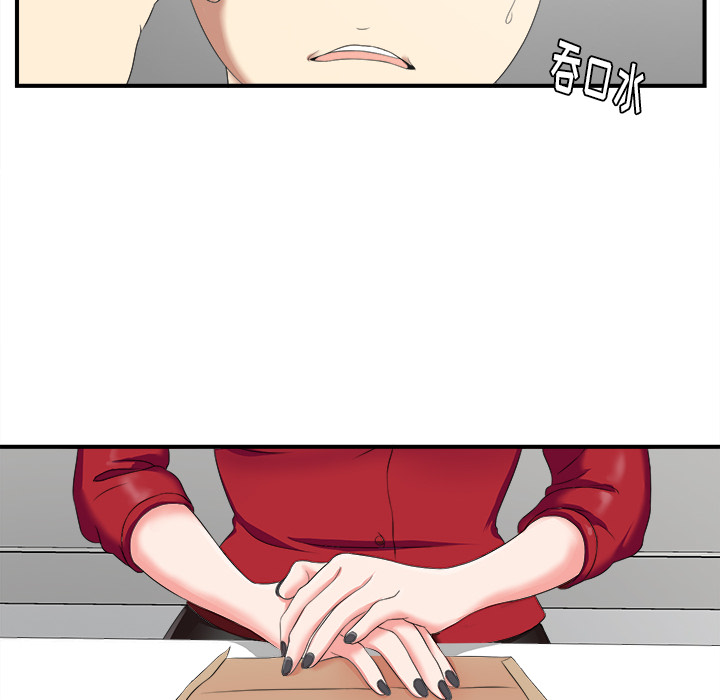 第11张