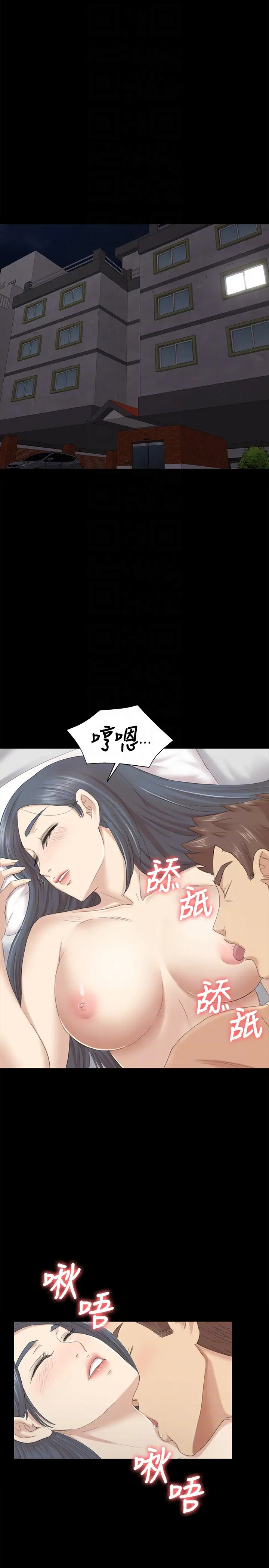 第23张