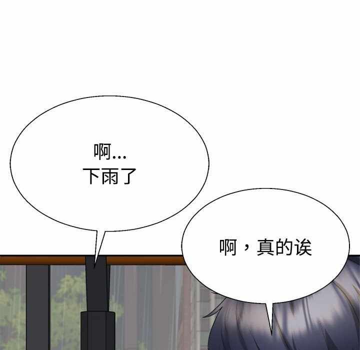 第68张