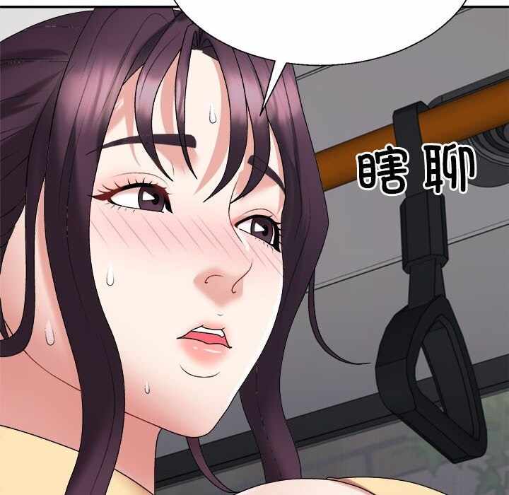 第76张