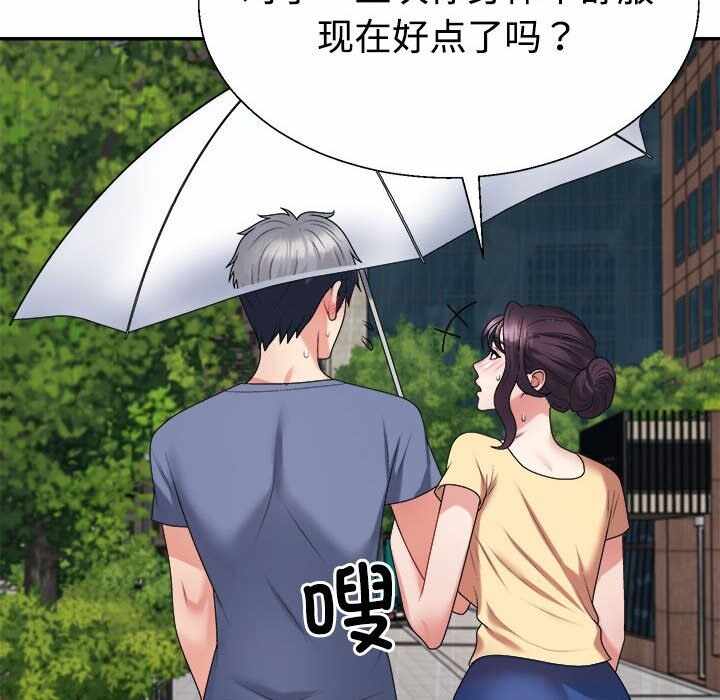 第113张