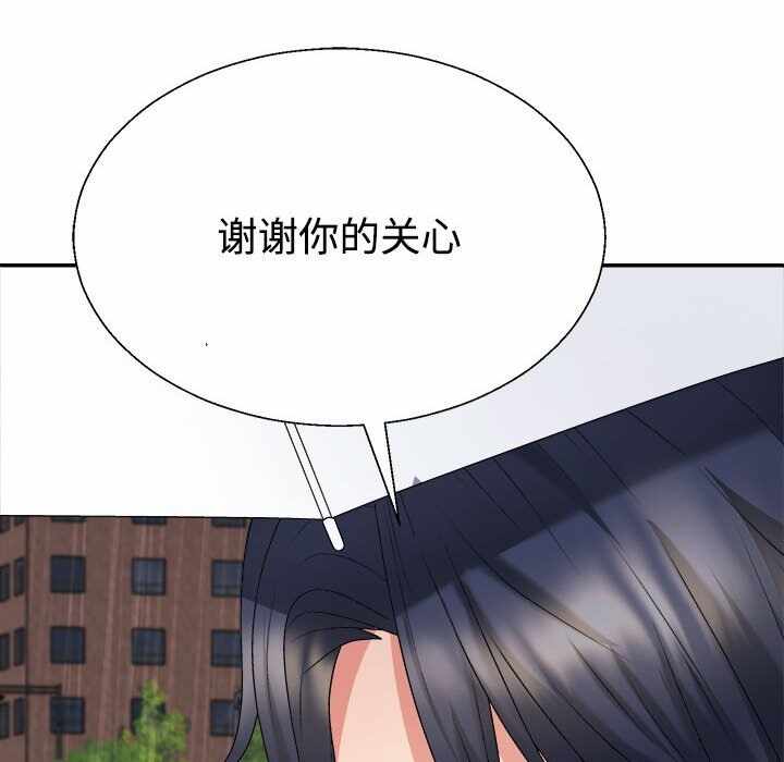 第117张
