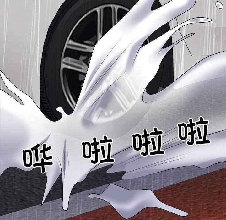第123张
