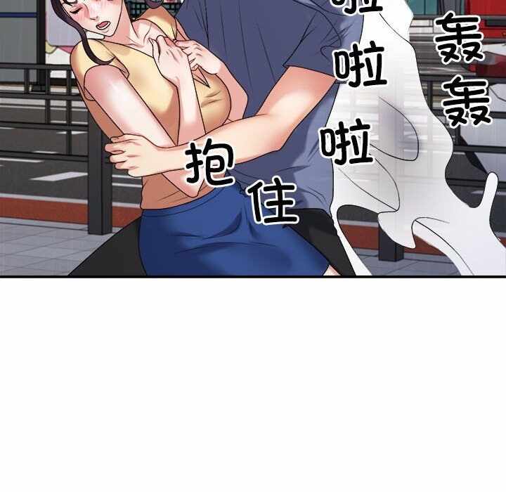 第130张