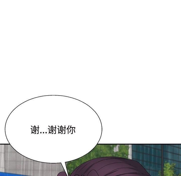 第136张