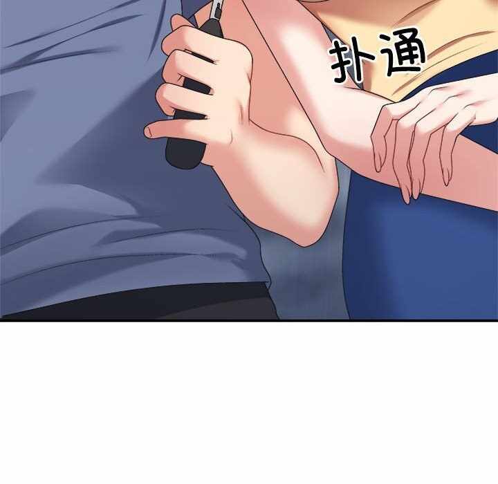 第143张