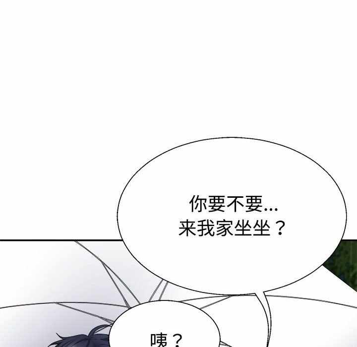 第146张