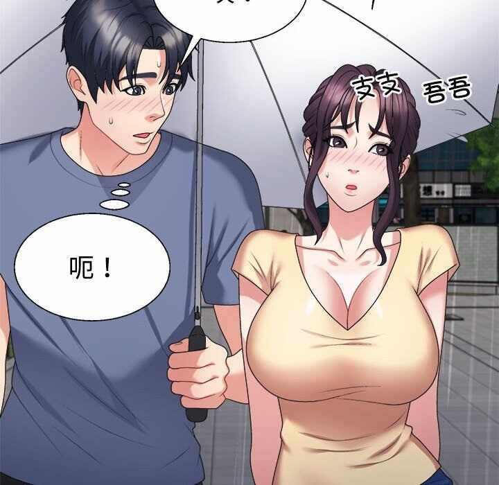 第148张