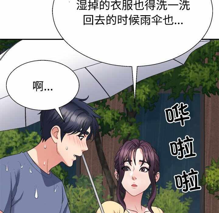 第152张