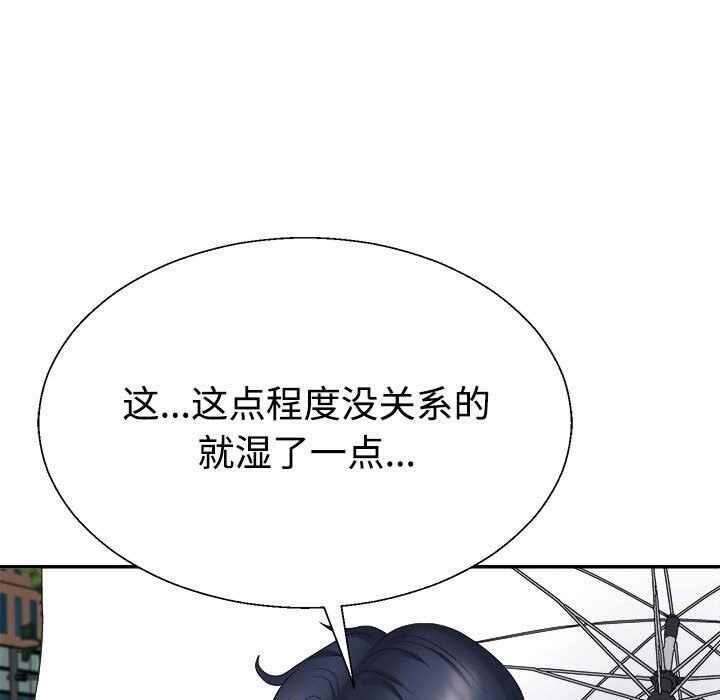 第155张
