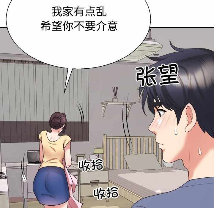 第171张