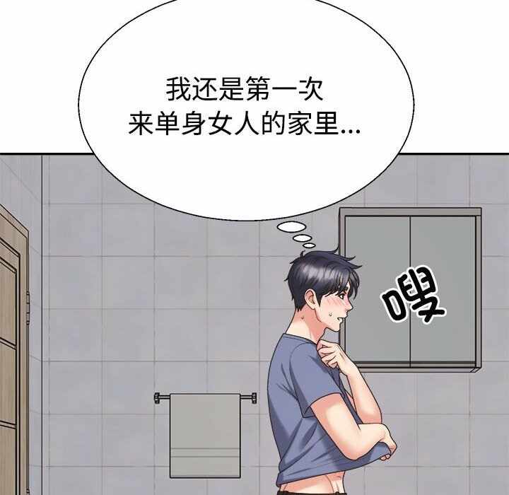第10张