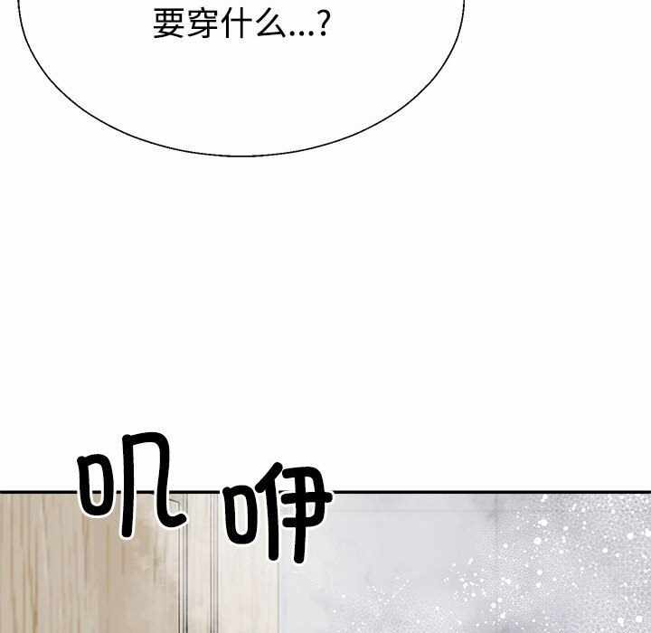 第37张
