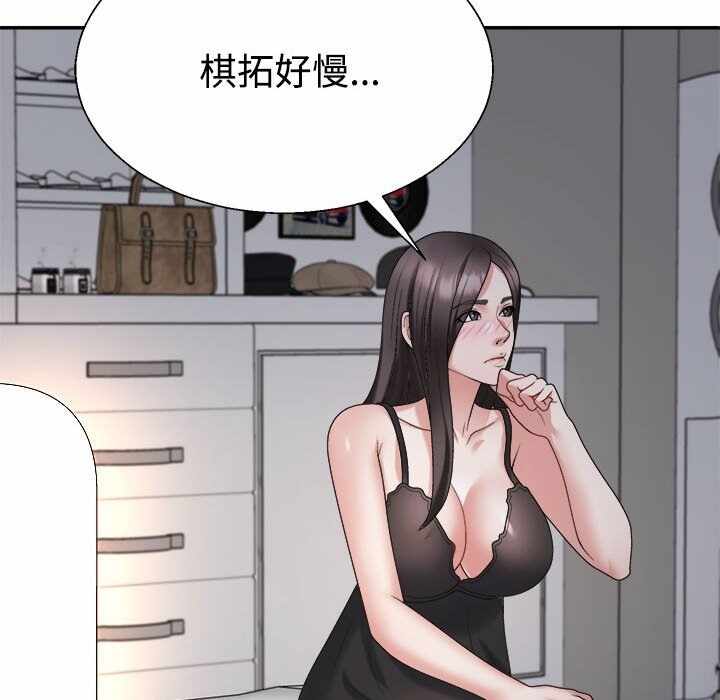 第63张