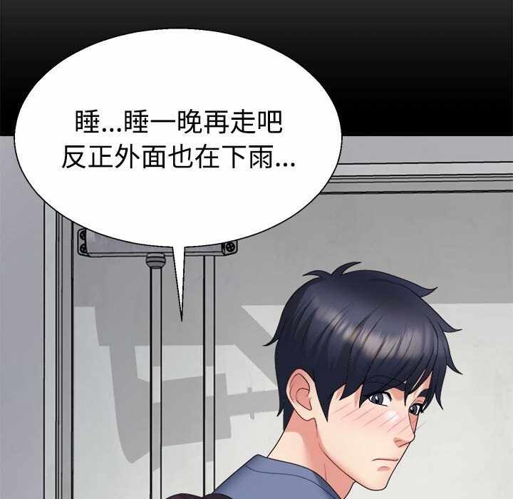 第98张