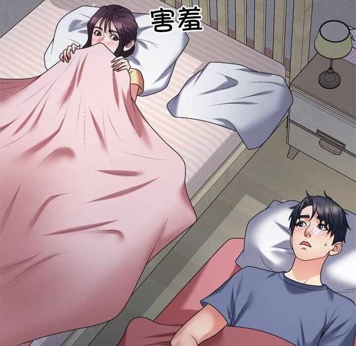 第106张