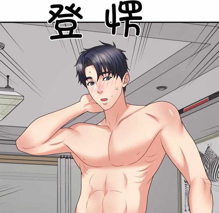 第141张