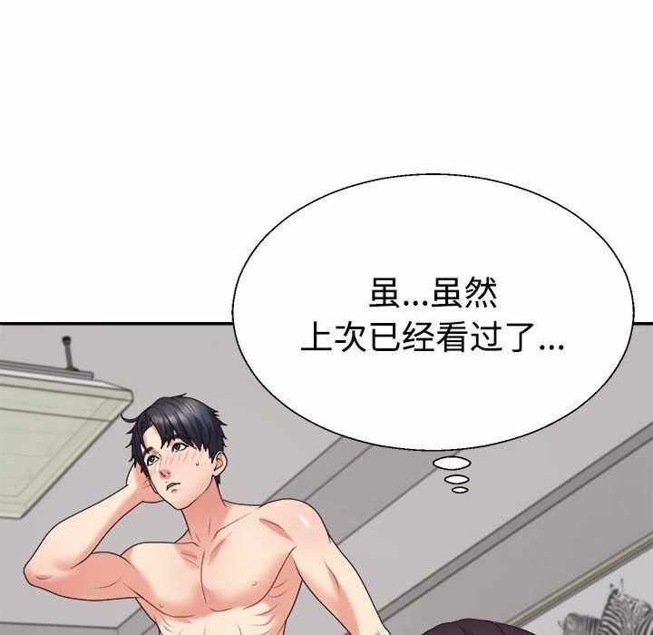 第145张