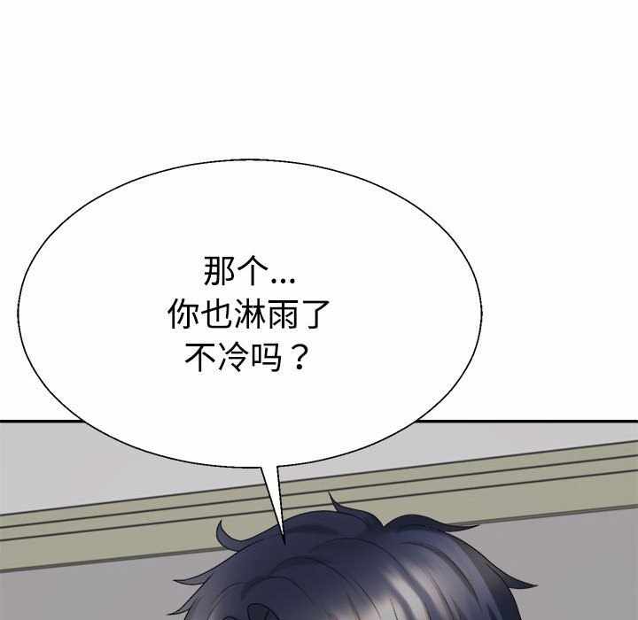第160张